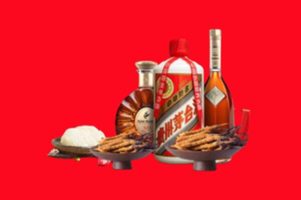 社旗烟酒回收礼品