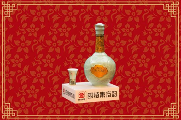 社旗回收四特酒