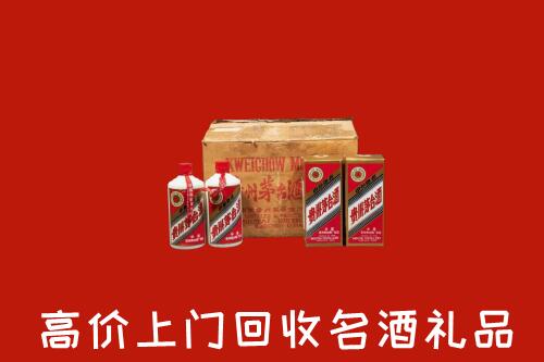 社旗回收铁盖茅台酒