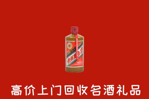 社旗回收陈酿茅台酒